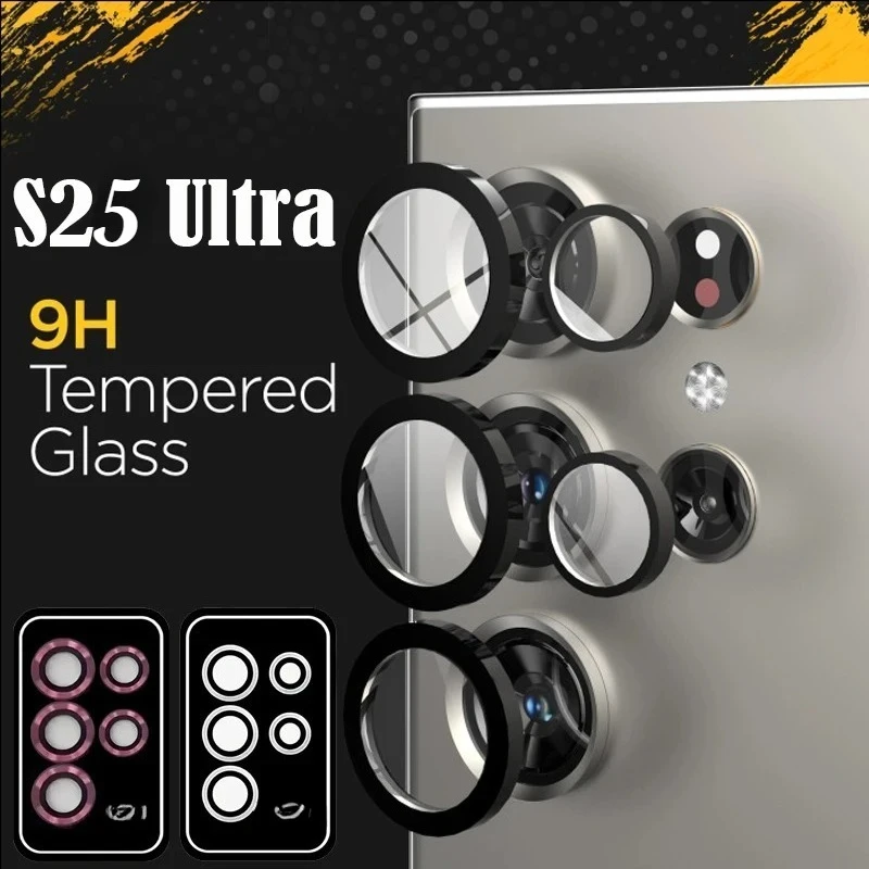 Metal Camera Lens G…