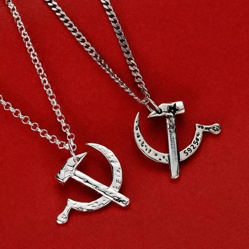 Hammer and Sickle Sterling Silver Pendant Soviet Communist Emblem Necklace Antique Unisex Jewelry Historical Collectible Gift