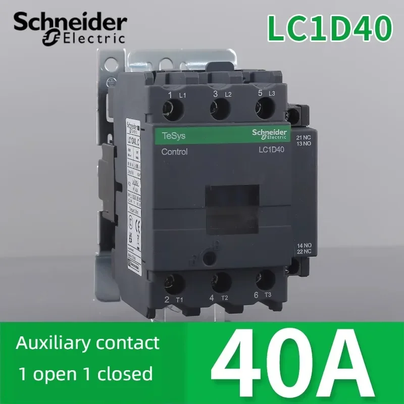 Contattore ca elettrico Schneider LC1D40 nuova versione nera a tre poli LC1D50 LC1D65 LC1D80 LC1D95 B7C F7C Q7C M7C 110V 220V 380V