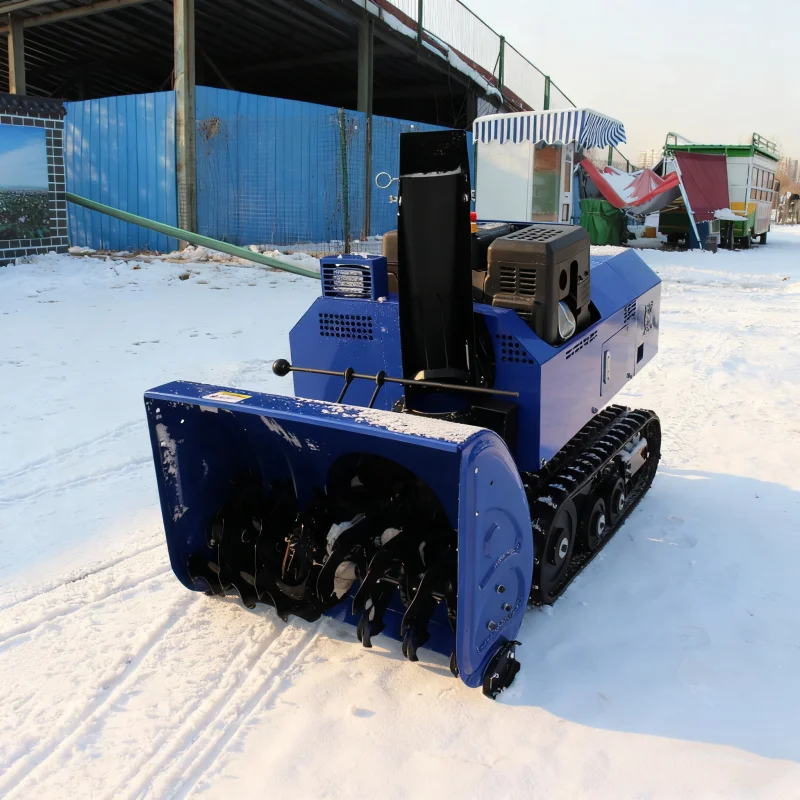منفاخ ثلج يتم التحكم فيه عن بعد، قاذف ثلج عالي الطاقة، إزالة ثلج فعالة ذاتية الدفع مناسبة لحدائق الشوارع