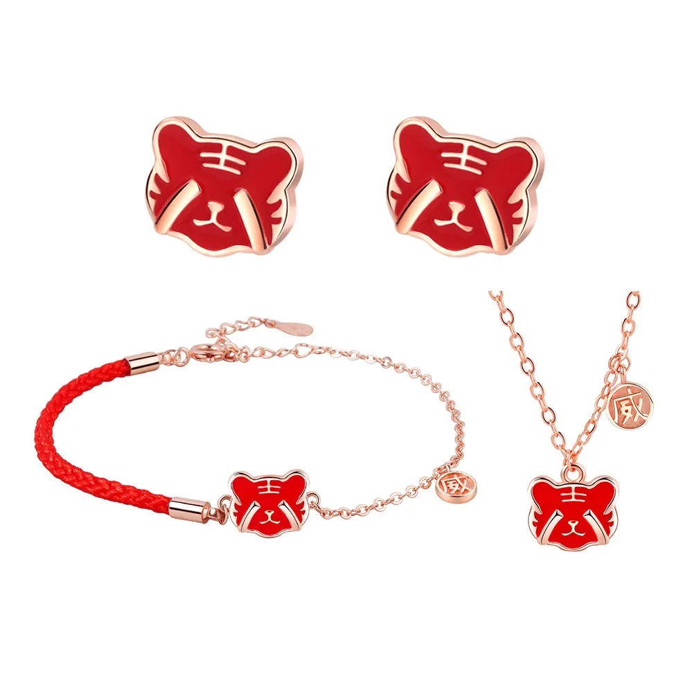 1 مجموعة الصينية قلادة الأذن ترصيع سوار 2022 السنة الجديدة مجوهرات شيك جميل نظرة وتتسابق فساتين بلايز