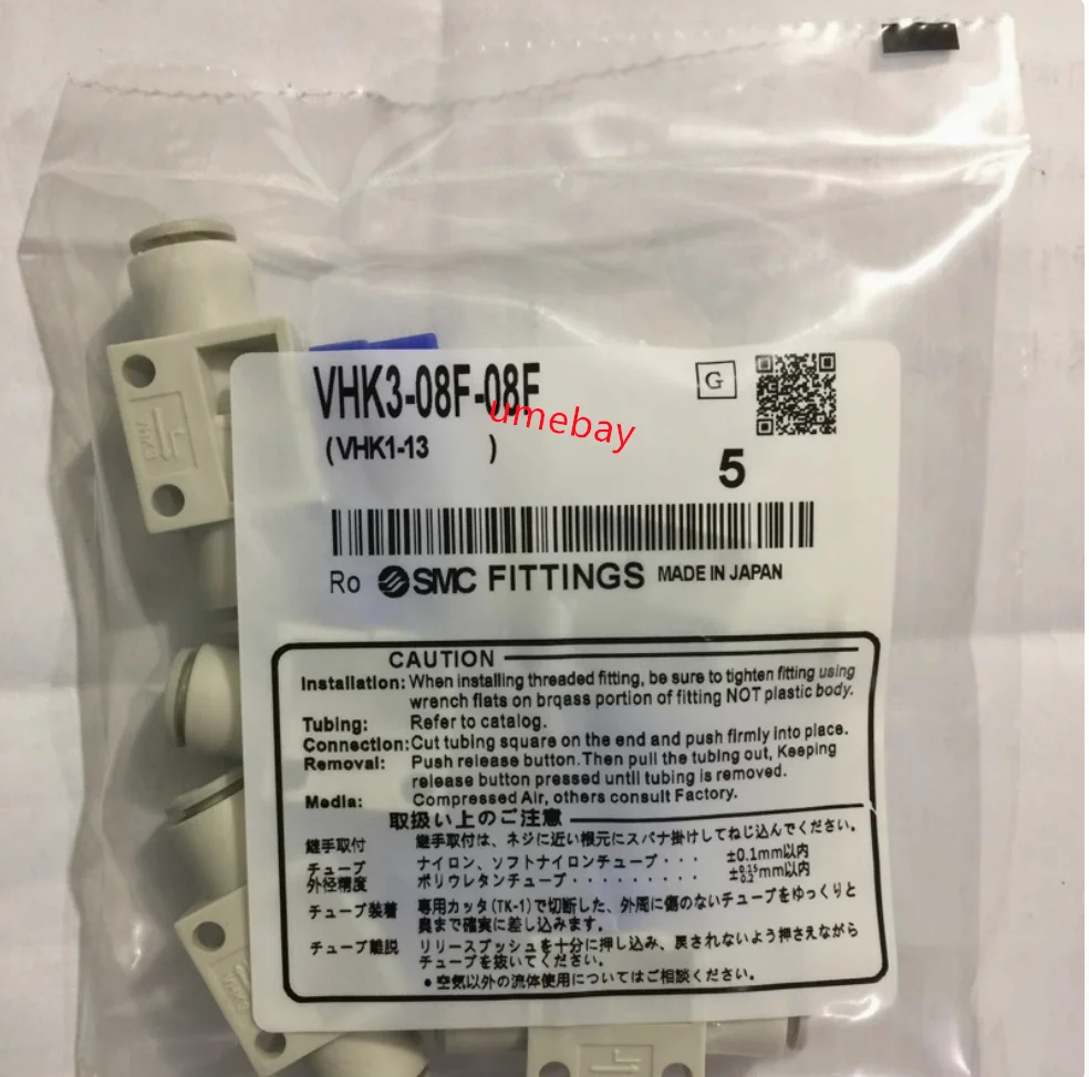 

5 pieces, VHK2-04F-04F VHK2-06F-06F VHK2-08F-08F VHK2-10F-10F VHK2-12F-12F VHK3-04F-04F VHK3-06F-06F VHK3-08F-08F