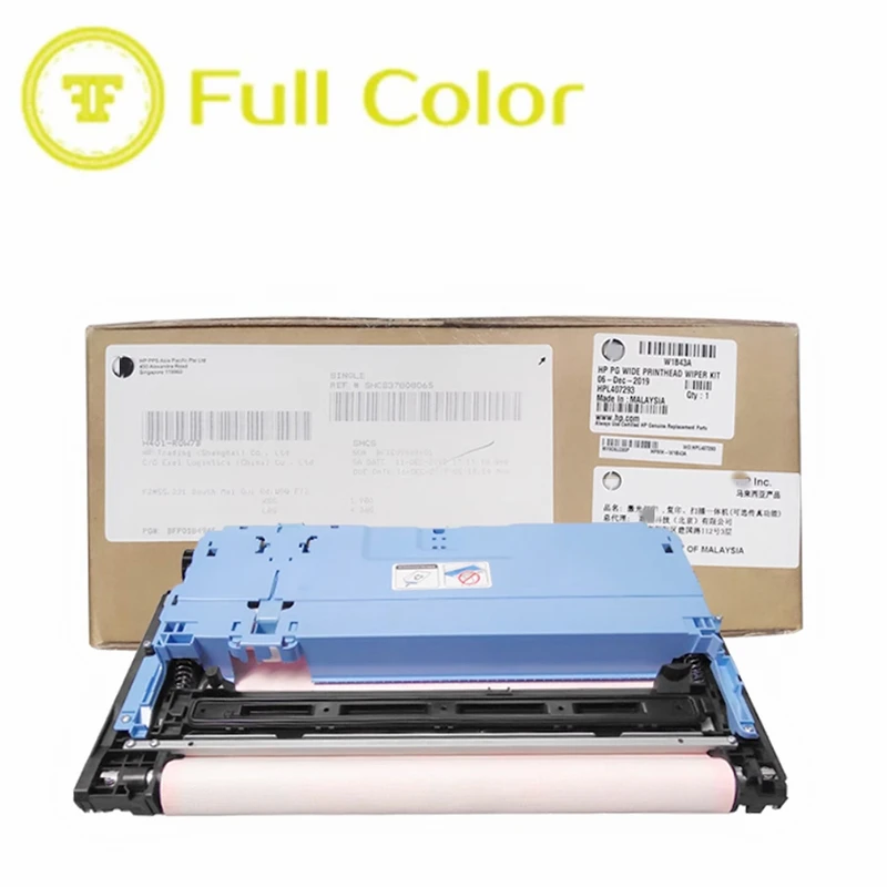 FULLCOLOR A7W93-67080 Printhead Scraper Ink Wipe Cleaning Cloth For HP 75250 77650 77660 77740 77440 77940 77750 Printer