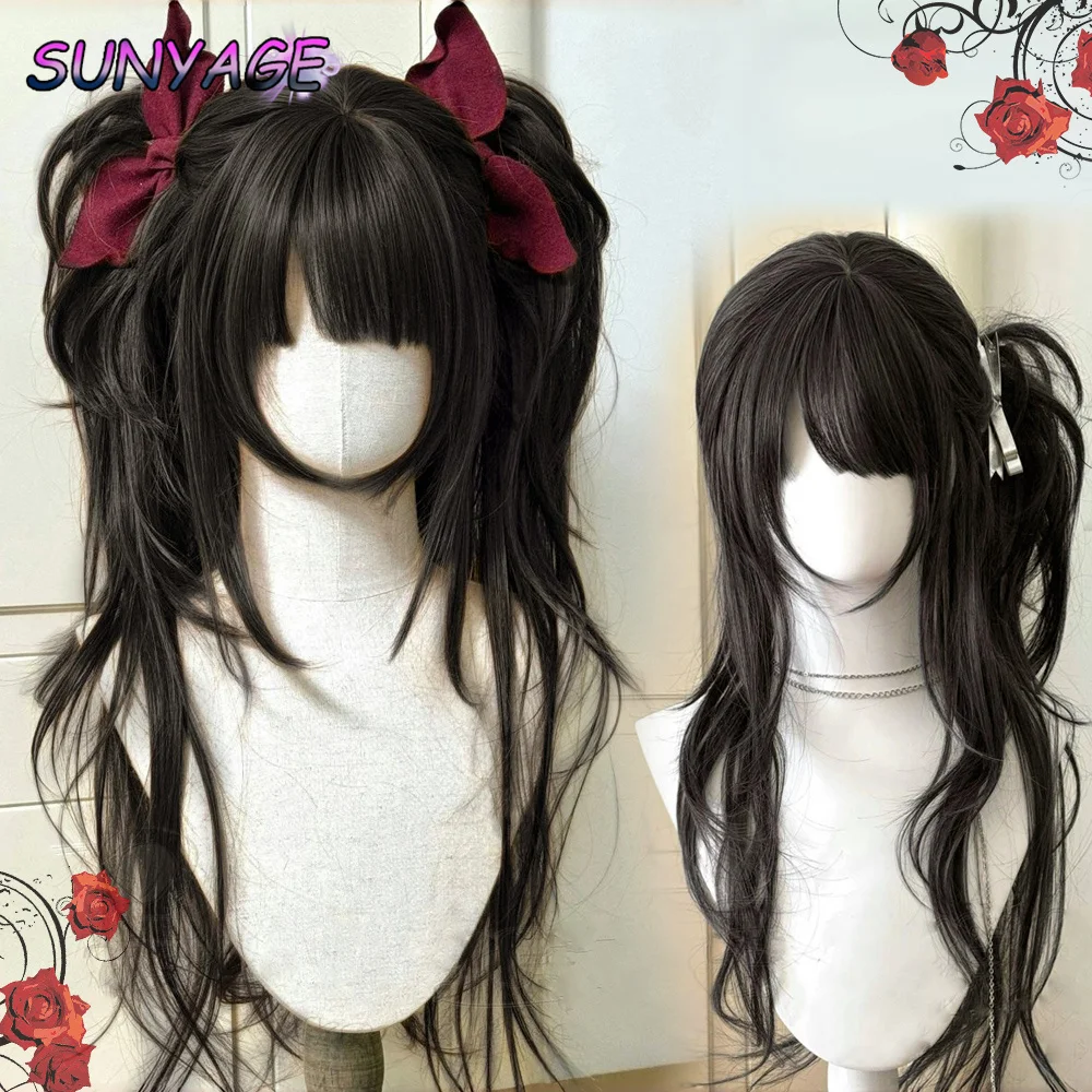 

SUNYAGE 26-дюймовый коричневый черный синтетический парик Harajuku Лолита с двойным хвостом, длинные вьющиеся волосы, подходят для женщин