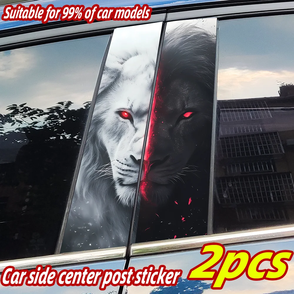

Double-Sided Lion Car Stickers Car B-pillar Vinyl Decals Waterproof Auto Center Pillar Sticker Cover Scratches Decor Accessories