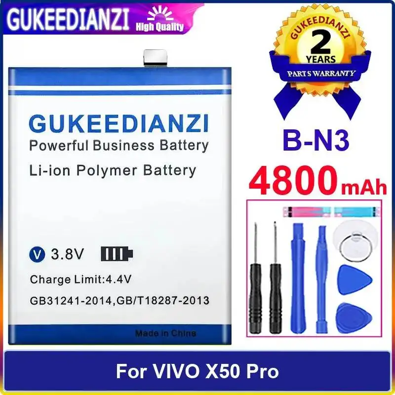 

Для Vivo X50 Pro аккумулятор мобильного телефона 4800 мАч B-N3 высокая производительность
