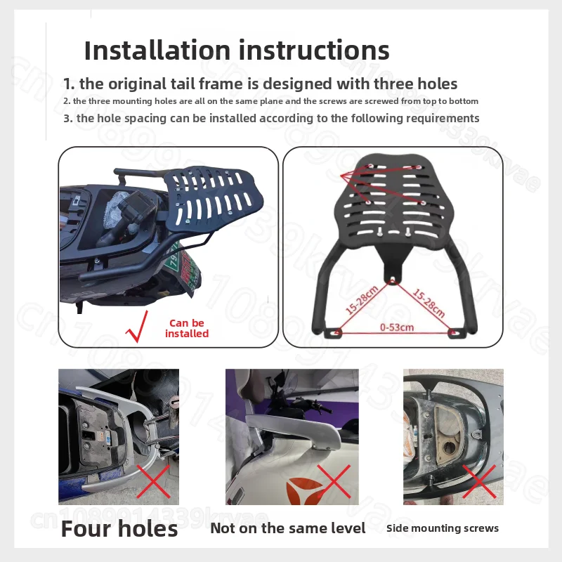 رف خلفي للسيارة الكهربائية العامة صندوق خلفي دعامة صندوق السيارة المتكاملة رف دعم رف السيارة الخلفي رف إيما