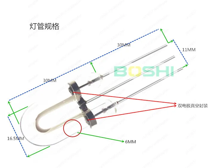 Flash tube Flash tube power 24WS warning light Special for flash lamp