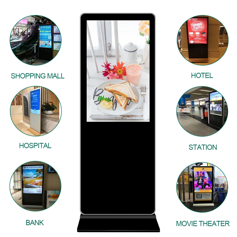 LCD 43 Inch Floor Standing Digital Sinage and Display Video Player IR Touch LCD Advertising Kiosk