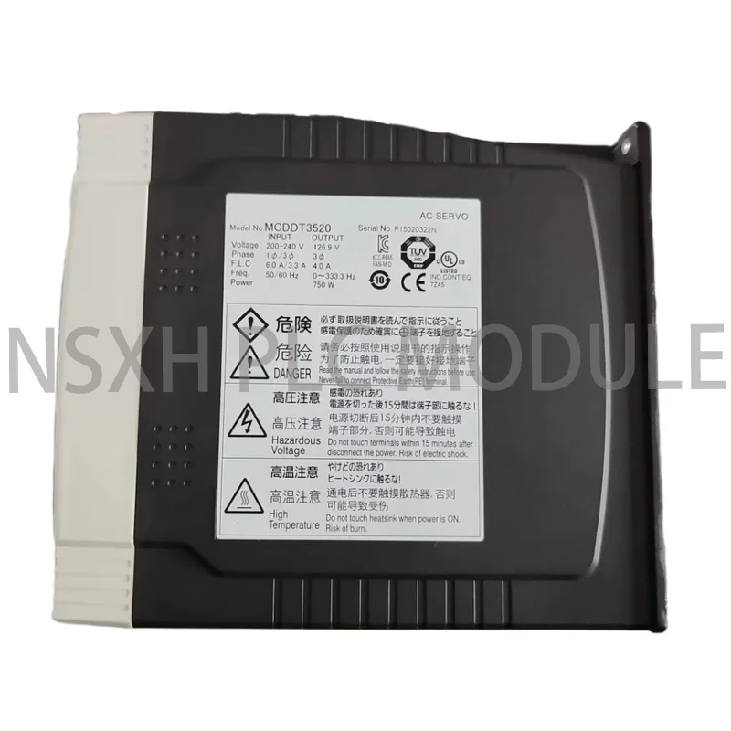 Nuovissimo servoazionamento MCDDT3520