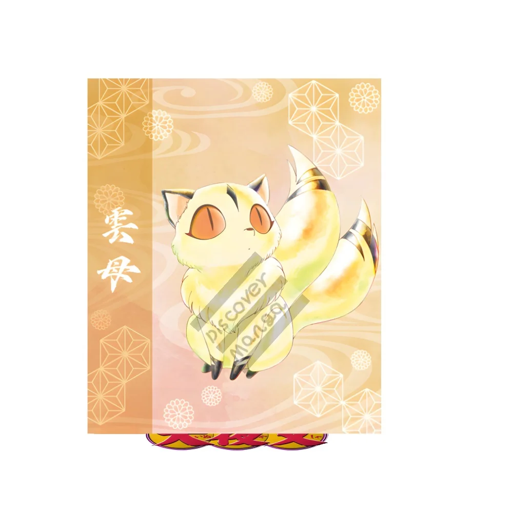 

Anime Figure Inuyasha Sesshoumaru 15cm Acrylic Standing Sign Model Quadratic Sided Plate Desk Decor Fans firend birthday Gift