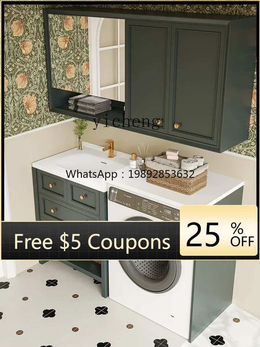 AB Stone Plate Whole Washbin Method Washing Machine Bathroom Cabinet Combination Washstand Washbasin