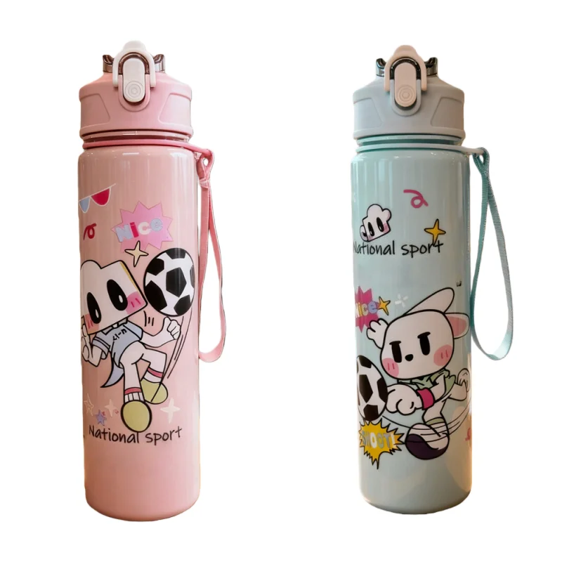 

700ml Leak-Proof Water Bottle Cute Cartoon Football Water Cup with Carry Strap Portable for Sports Fitness BPA Free Perfect Gift