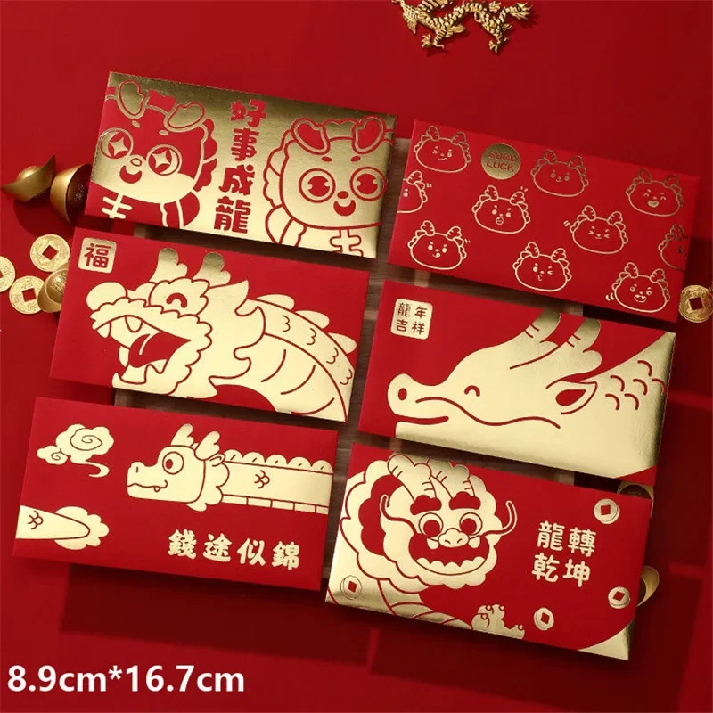 6Pcs Red Envelopes Cute Dragon Hongbao for 2024 New Year Spring Festival Red Pockets Lucky Money Packets Red Packet