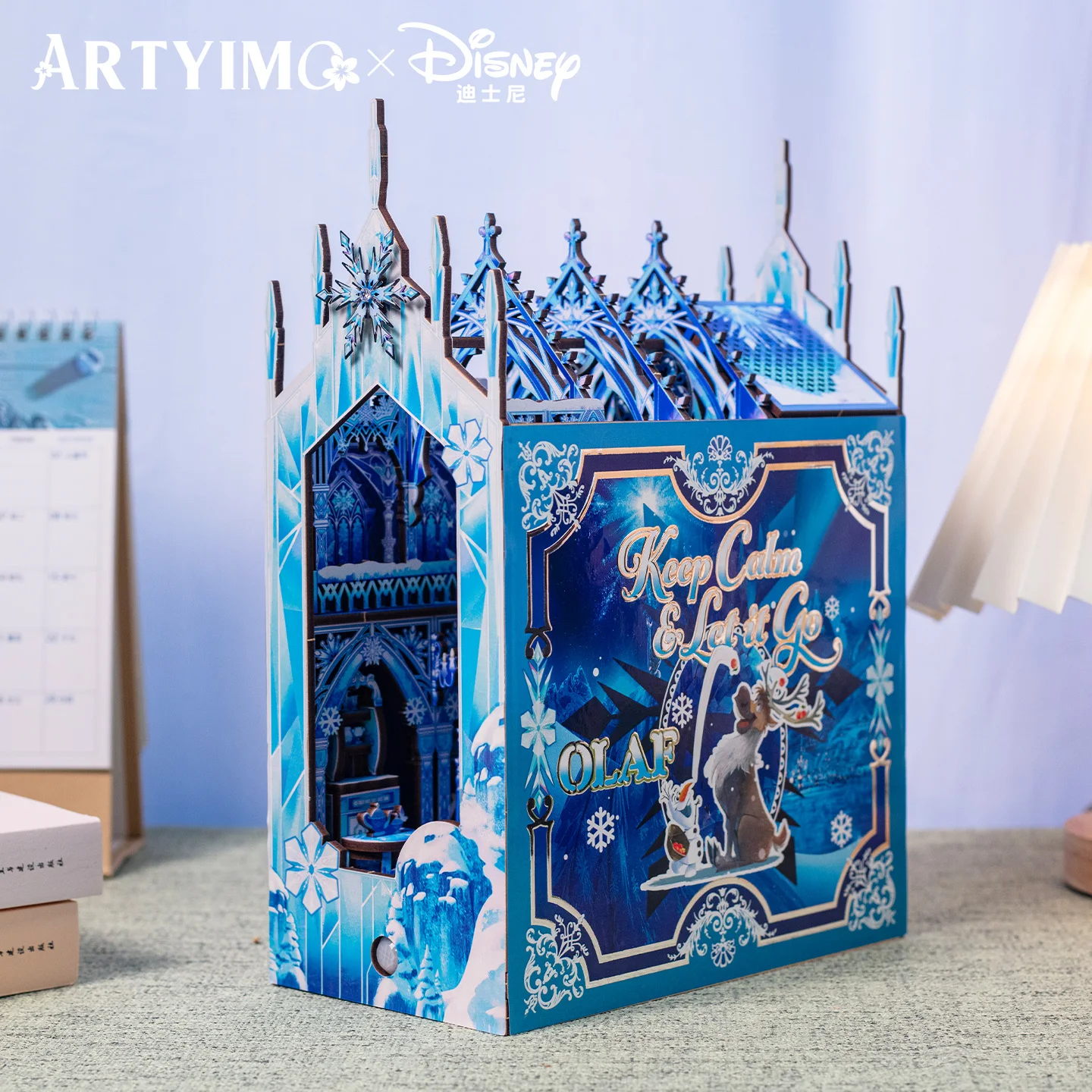 MU Frozen Bookend 3D Metal Puzzle DIY Assembly Kit, Brain Teaser, Office Decor, Birthday Christmas Halloween Gift, Collectible