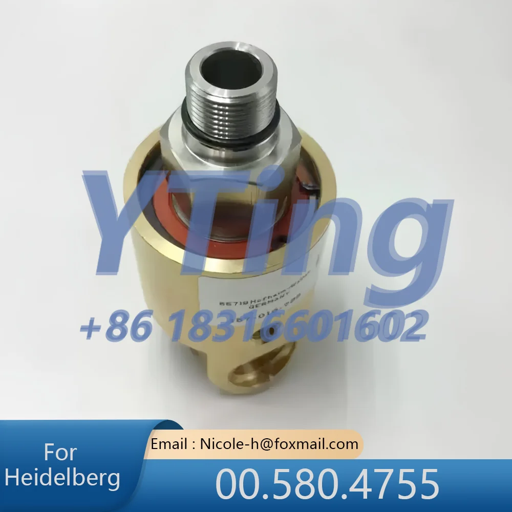

Heidelberg Printing Machine Accessories CD/SM102 String Ink Cold Head 00.580.4755