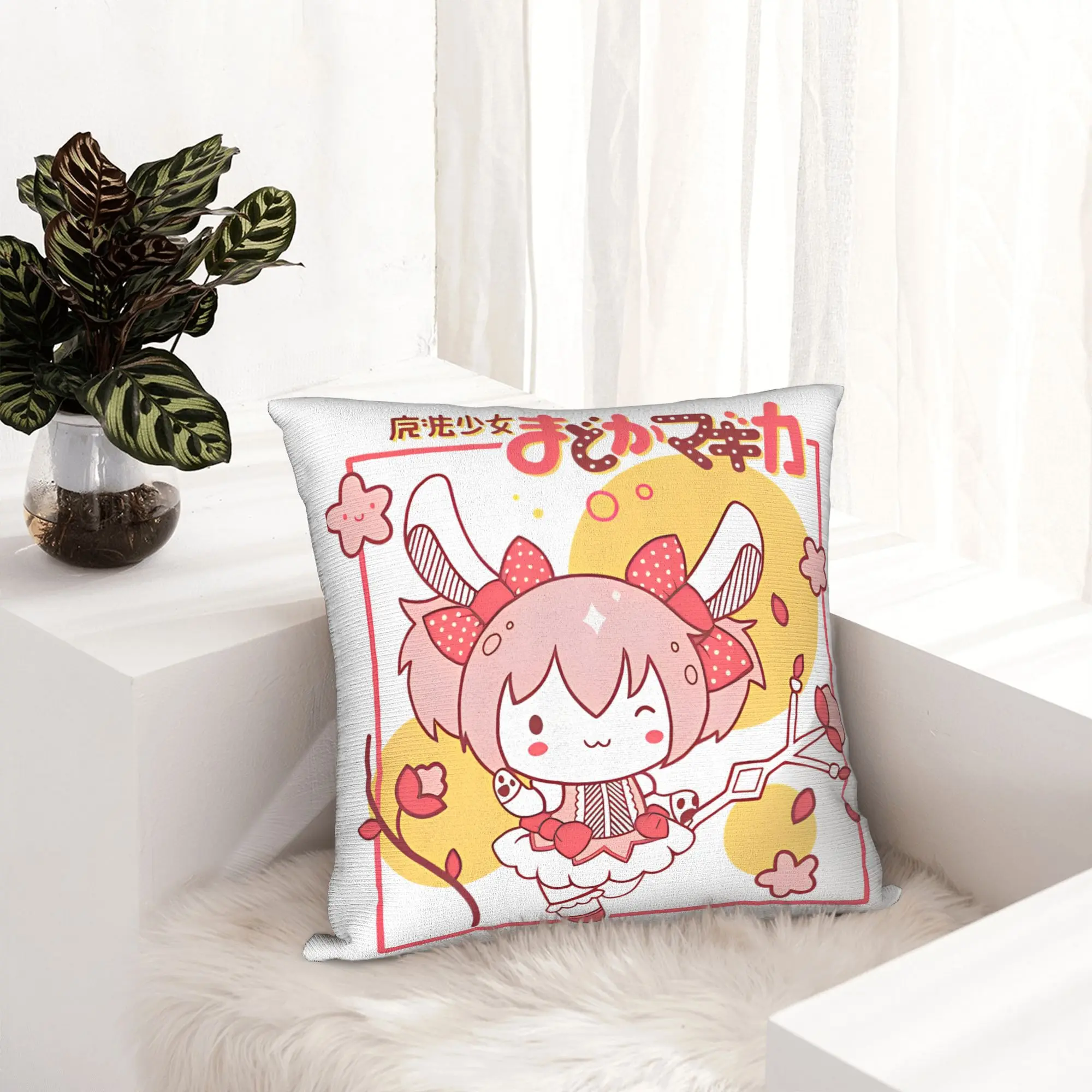 Kawaii Bunny Madoka Pillowcase Soft Cushion Cover Decor Puella Magi Madoka Magica Anime Throw Pillow Case Cover
