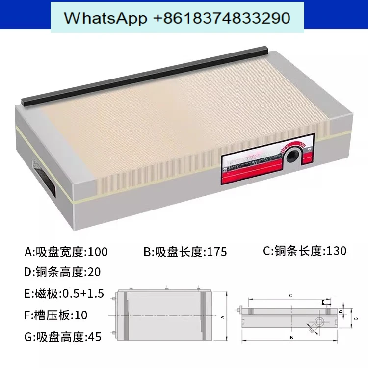 Grinder spark machine table line cutting engraving plane detail, super strong permanent magnet chuck