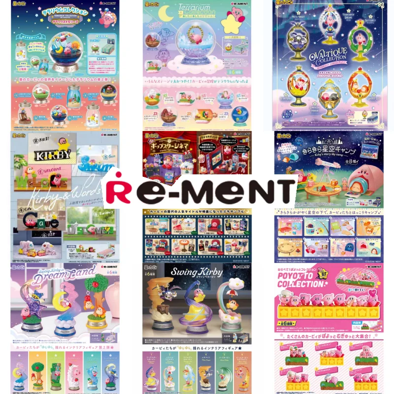 

Original Re-Ment Kirby Full Set Figures Swing Kirby Star Kirby'S Starrium Terrarium Collection Pupupu Herbarium Wonder Room Toys