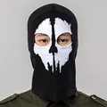 Mask 2