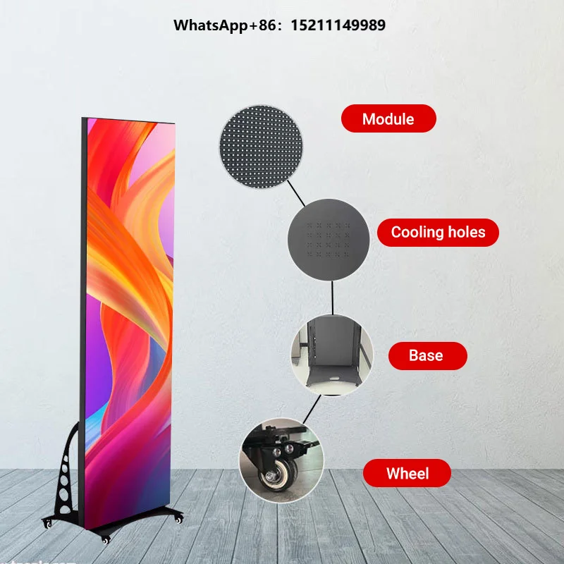 High Resolution P1.25-P2.5 Indoor Shopping Mall LED Poster Floor-Standing Advertising Screen