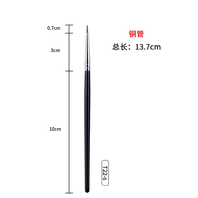 Escova de cabelo fino sombra de olho delineador corretivo escova sable delineador de cabelo escova extremamente fina detalhe portátil escova de maquiagem