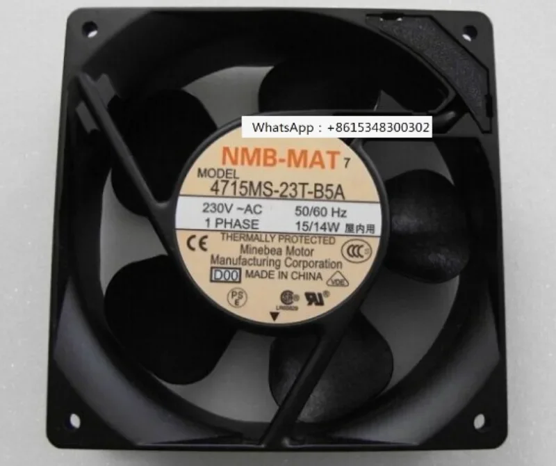 Nmb 4715Ms/Ps/Fs-10…