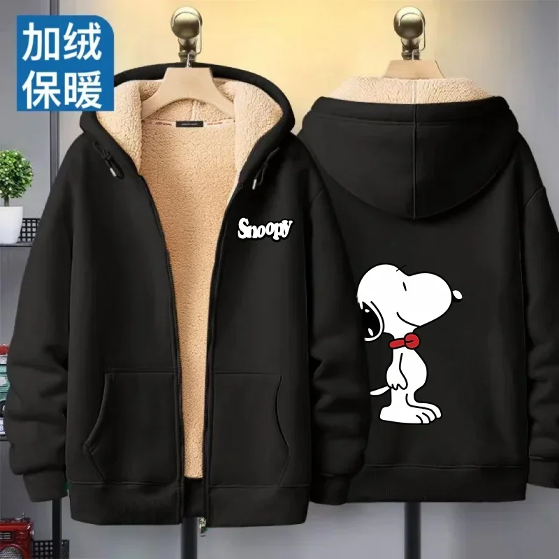 Snoopy Zip Hoodie for Adult Women Cartoon Sweatshirt New Lamb Fleece Coat Fashion Winter Warm Clothes Cardigan Birthday Gift