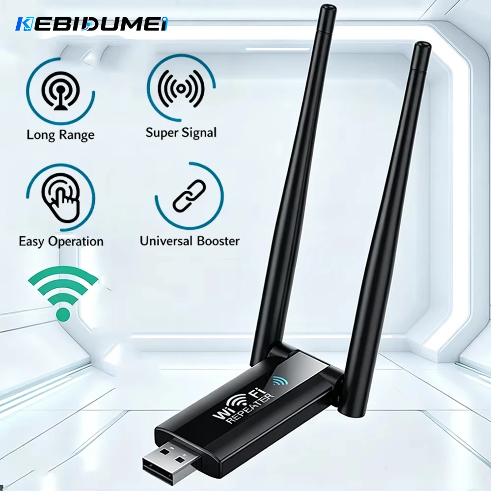 KEBIDUMEI Wireless 2.4G 300Mbps USB WiFi Repeater Extender Signal Amplifier Booster Long Range Router Home Network Extension