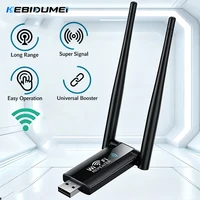 KEBIDUMEI Wireless 2.4G 300Mbps USB WiFi Repeater Extender Signal Amplifier Booster Long Range Router Home Network Extension