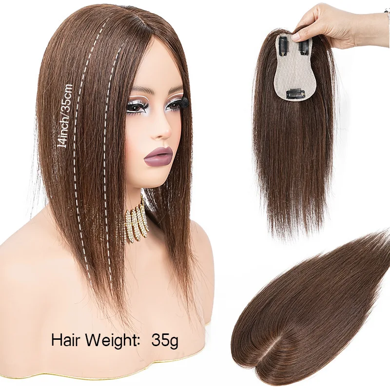 

Топпер и парик из человеческих волос на клипсе | Универсальный парик 2-в-1 для женщин, носить в качестве топпера или парика на всю голову