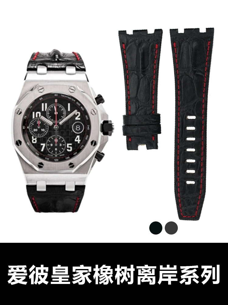 

For Genuine Leather Watch Strap for AP Royal Oak Offshore Series 26470 with American Alligator Skin