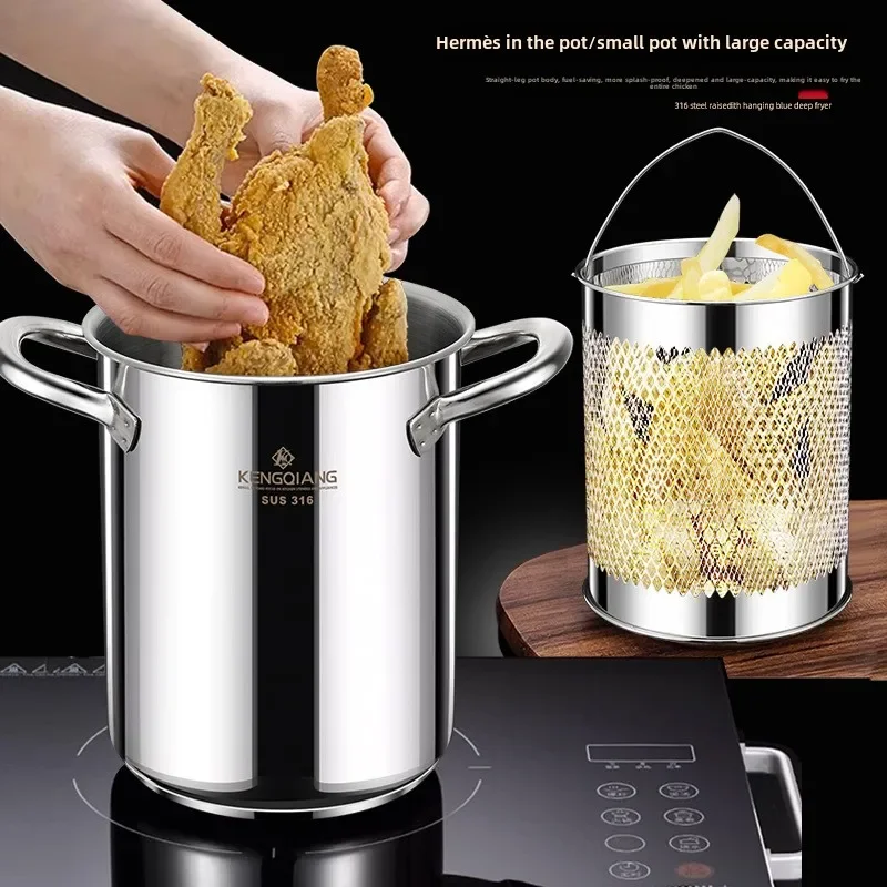 

Steel Household 316 Stainless Small Fryer with Filter Gas Fryer Deepening Oil-saving SpecialDeep Pot