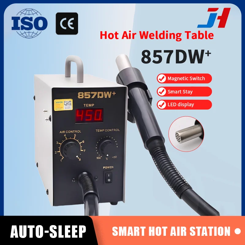 Jh 857DW+ 850W Adju…