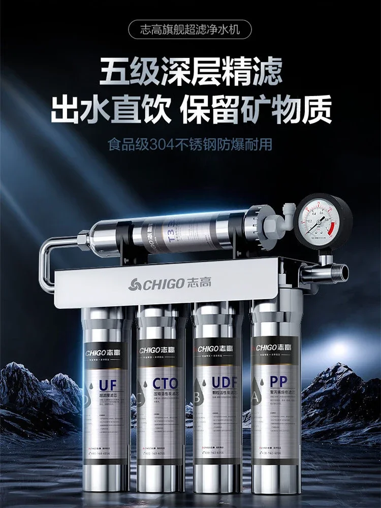 Premium Chigo Water Purifier for Direct Drinking and Kitchen Use with Pre-Filter and Stainless Steel Ultrafiltration