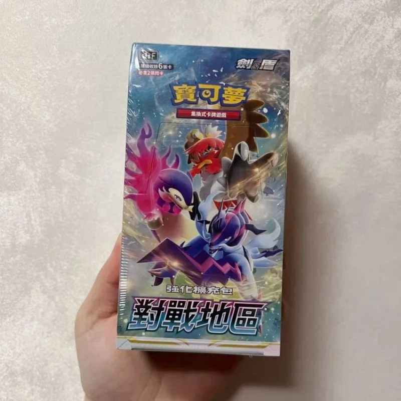 In Stock Authentic Chinese Pokémon Cards S9af S10af Booster Box Packs Trading Cards Rare Collection Toy Birthday Gift Xmas Gifts