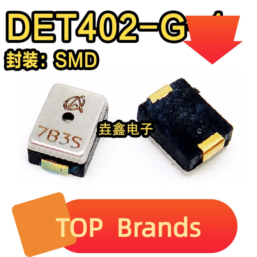 

10 шт. DET402-G-1 3*4,2*1,9 мм чипсет SMD IC новый оригинальный