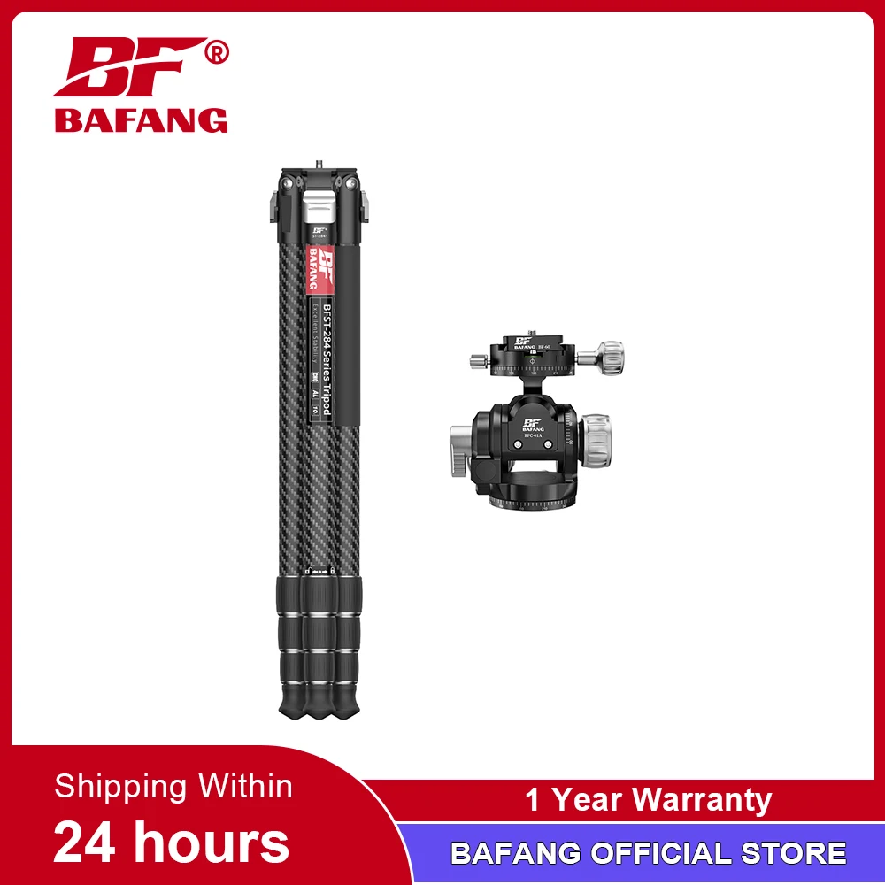 BAFANG Portable Photography Camera Tripod Video Carbon Fiber Tripod WIth Camera Geared Head