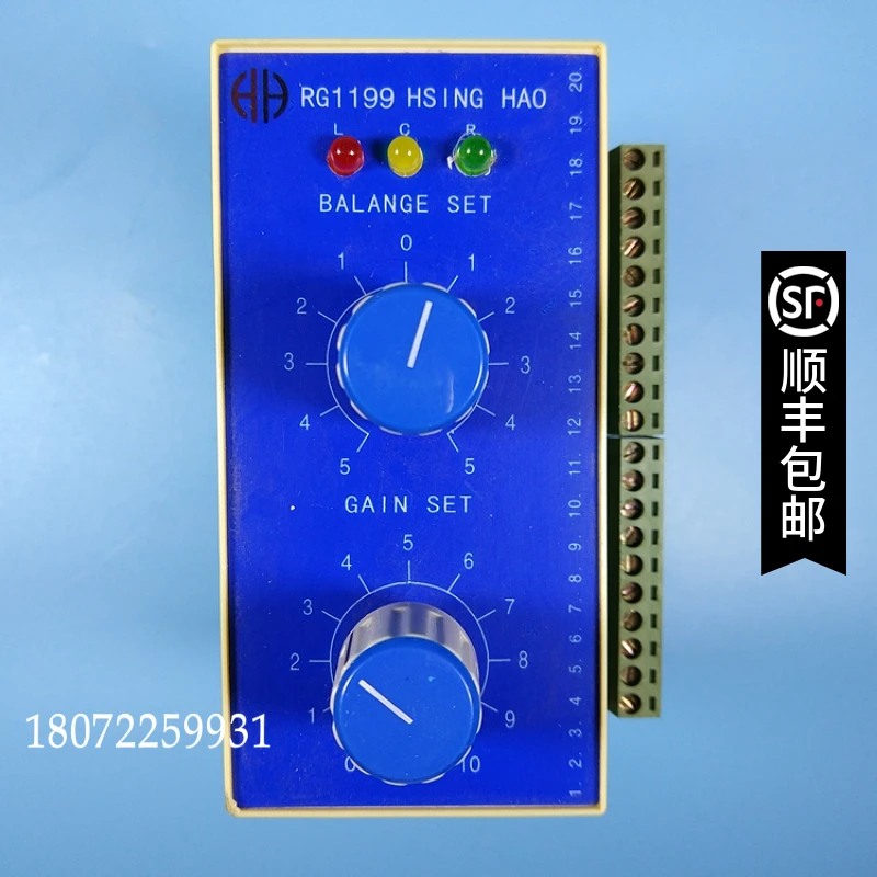 RG1199 HSING HAO Taiwan Xinghao Center Corrector Centering Controller Spot Special Offer Free Shipping