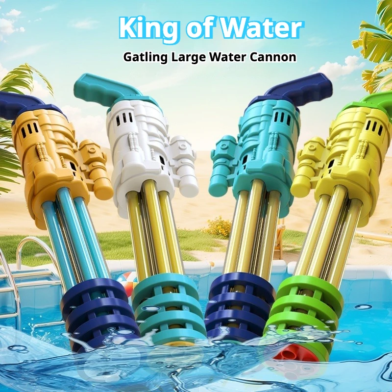 Childrens Water Gun Gatling Style Pump Spray Toy Splashing Festival Rafting Fun