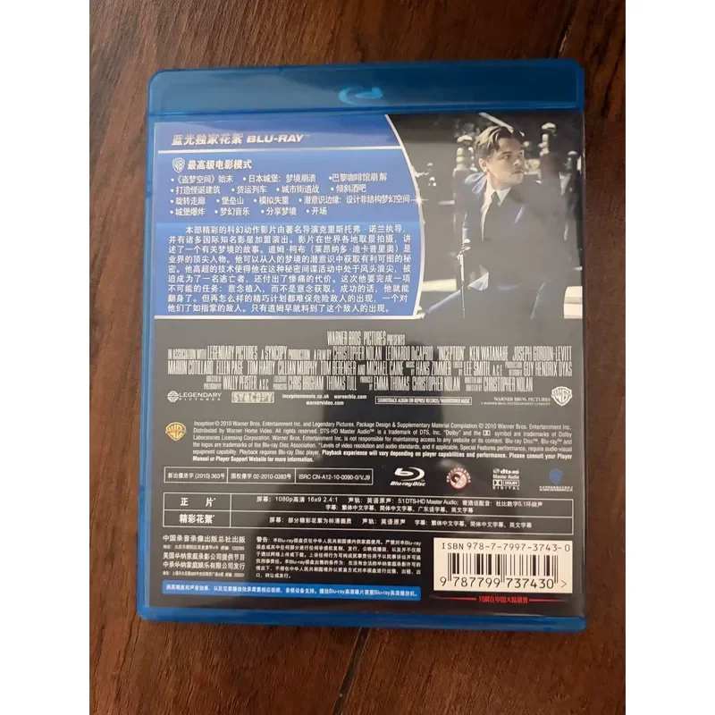 Inception Blu-ray Disc BD50 Genuine Chinese Version Official Release High Definition Movie Collection