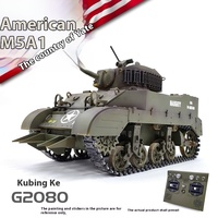 Coolbank M5a1 Remote Control Spray Tank Rc Simulation Military Tank Combat Toy Remote Tracking 8km/H Toy Tank Model