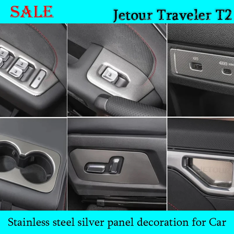 

Подходит для JETOUR Traveler T2 2023-2025, автомобильная подъемная панель из нержавеющей стали, серебристого стекла, внутренняя дверная чаша, переключатель регулировки сиденья, украшение