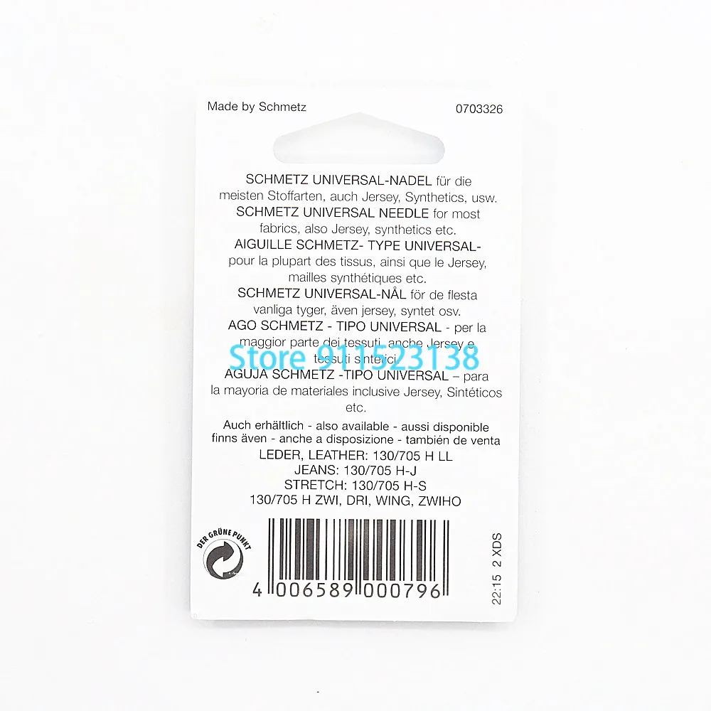 10 Pcs Genuine Germany Schmetz Universal Needle 130/705 H 90/14 For Household Sewing Machine