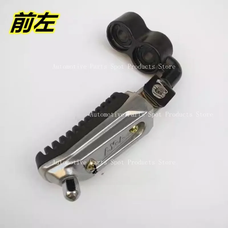 Suitable for QJ150-19A/C 150-17A Front and Rear Foot Pedals