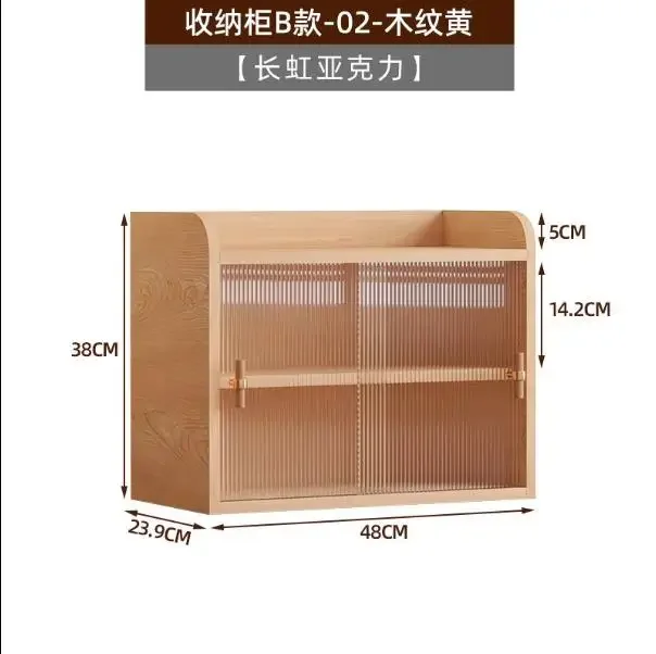 Wood desk organizer cabinet for perfume kitchen countertop tabletop storage office tea small side Acrylic door box