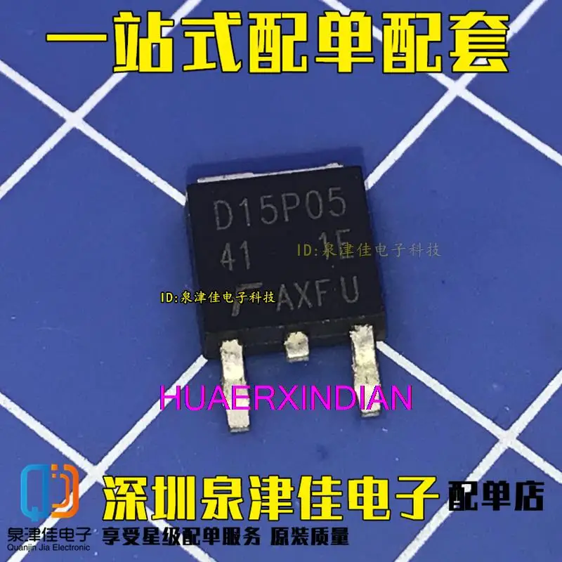 10PCS New Original RFD15P05SM RFD15P05 D15P05 SOT252 MOS