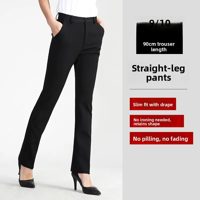 Black Thickened Autumn Winter Straight Leg Suit Pants Women's Professional Work Trousers High Waist Long Pants Korean Style