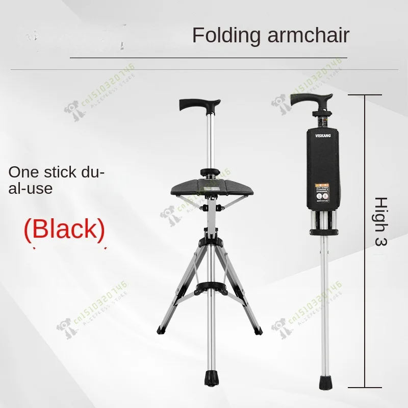 One Key Foldable Crutch Chair  Elderly Hiking Pole Walker Multi-functional Non-slip Walking Stick with Seat Can Sit Crutches