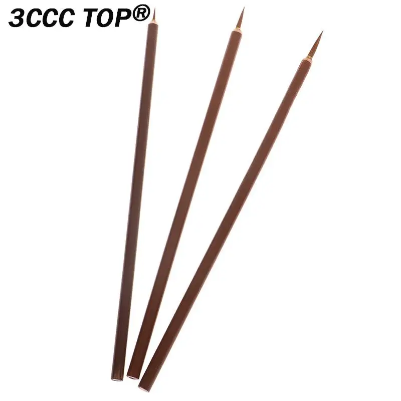 1 шт., кисть для рисования Волками, 18 см